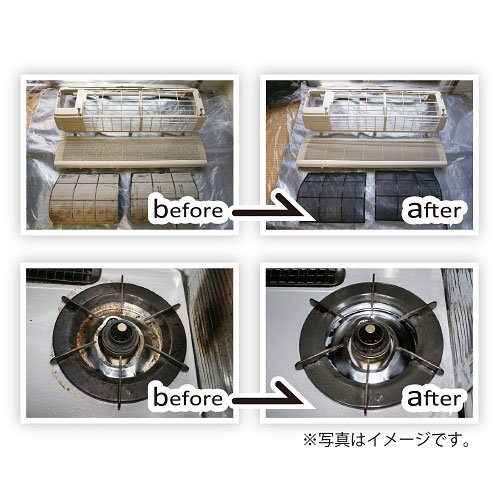 Amazon.co.jp: 【プロのお掃除サービス】 らくらくお掃除セレクト